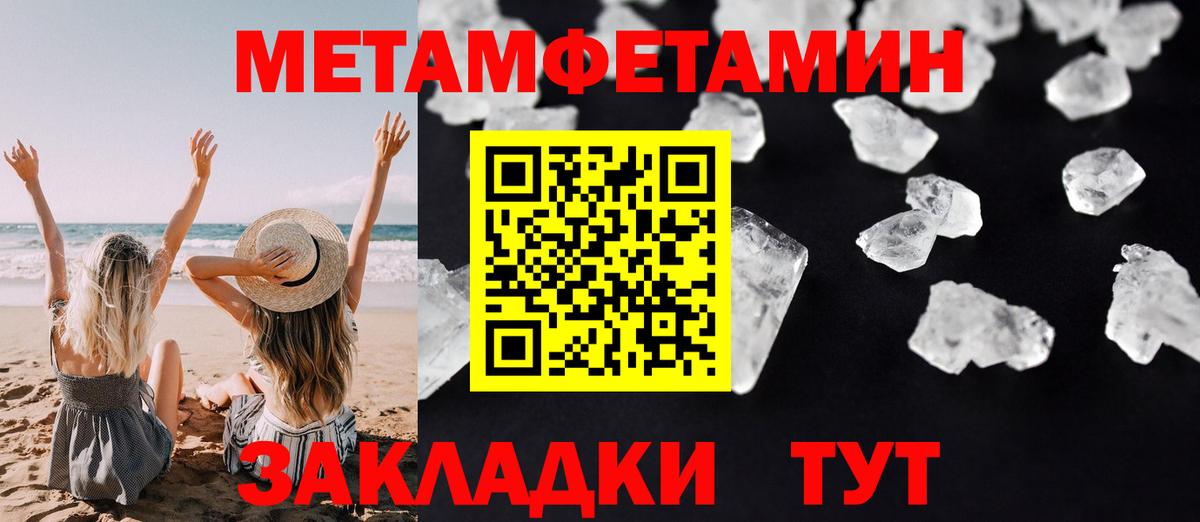 Сунжа  АМФ Premium  АМФ  Вход с VPN  АМФ 