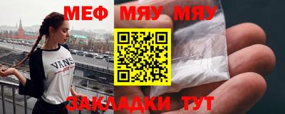 бошки Краснознаменск