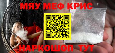 бошки Краснознаменск