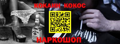 амф Краснодар