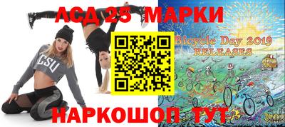 первитин Краснокаменск
