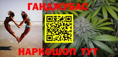 первитин Краснокаменск