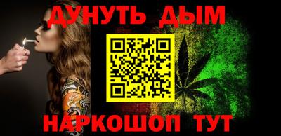 первитин Краснокаменск