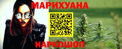 амф Краснодар