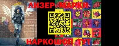 амф Краснодар