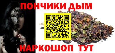 первитин Краснокаменск