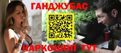 бошки Краснознаменск