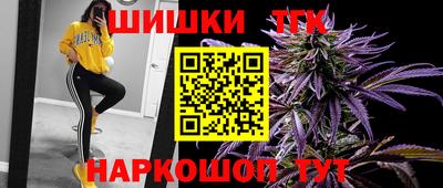 бошки Краснознаменск