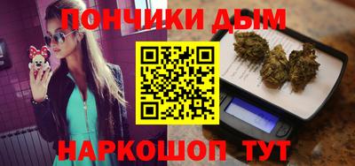 бошки Краснознаменск