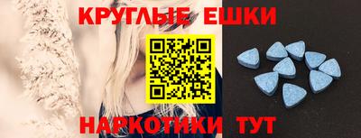 бошки Краснознаменск