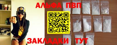 бошки Краснознаменск