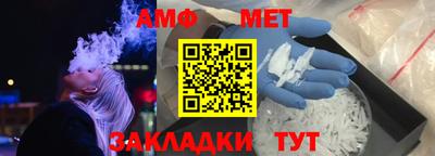 бошки Краснознаменск
