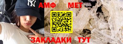 бошки Краснознаменск