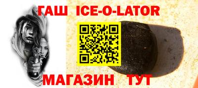 амф Краснодар