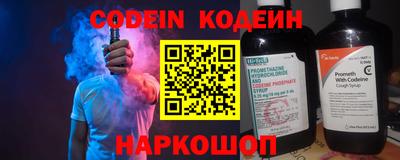 бошки Краснознаменск